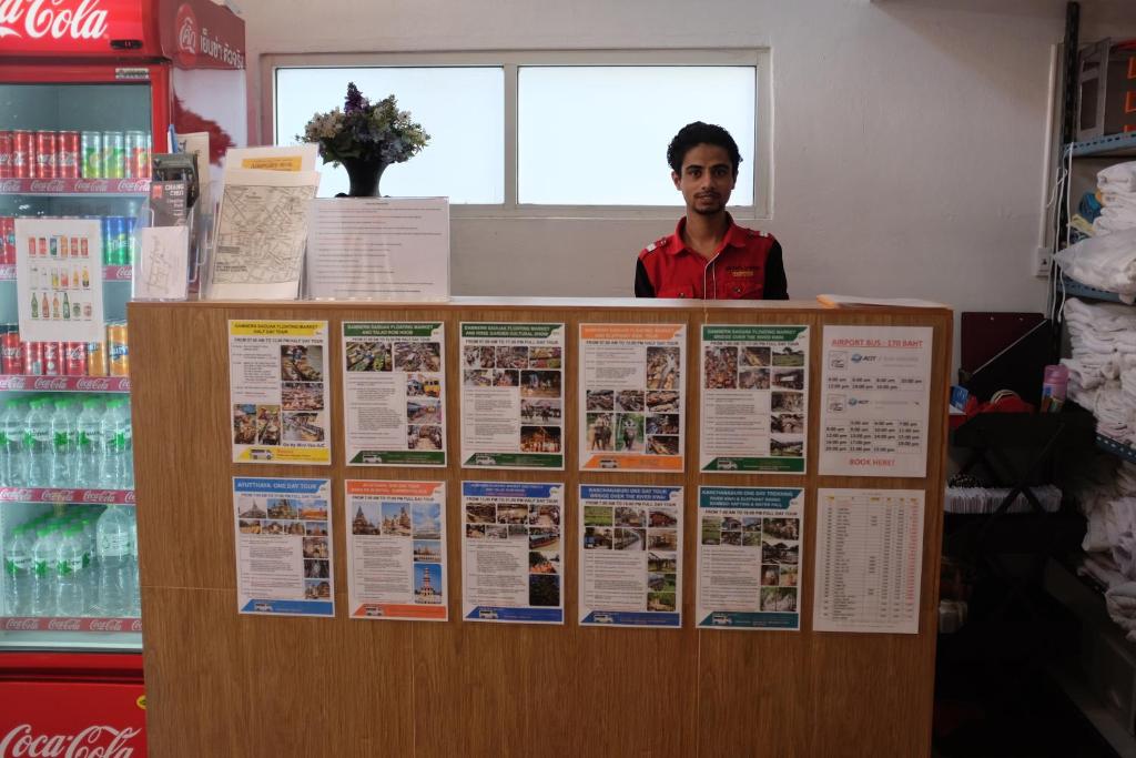 ล็อบบี้