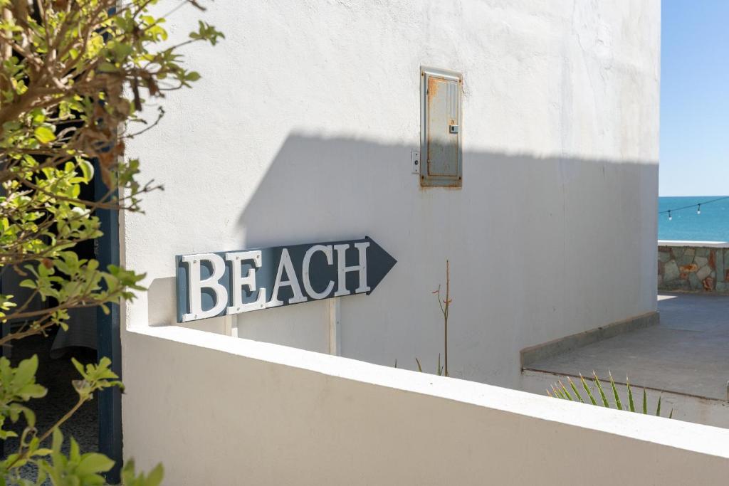 Jardin Del Mar photo