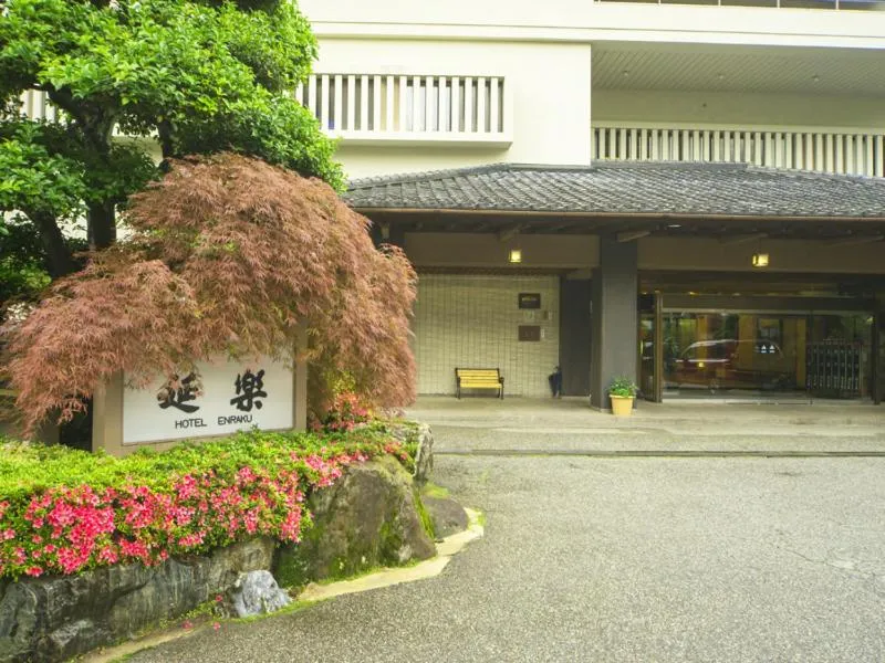 Enraku, hotel in Kurobe