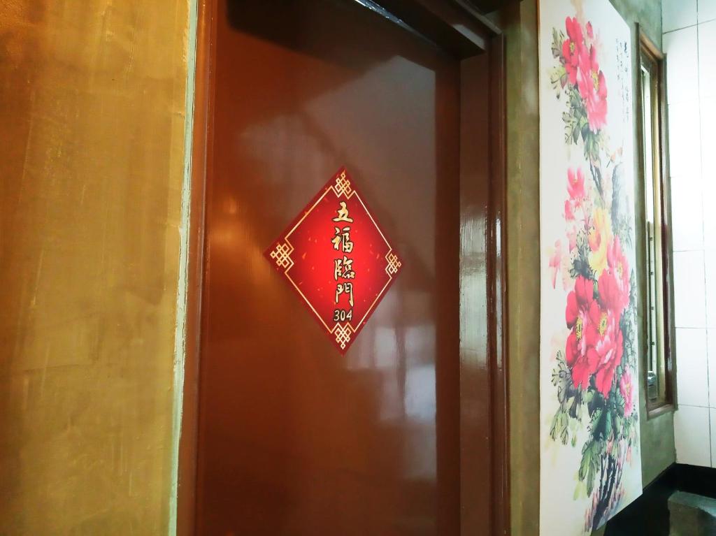 Tainan-Inn 호텔 이미지 2