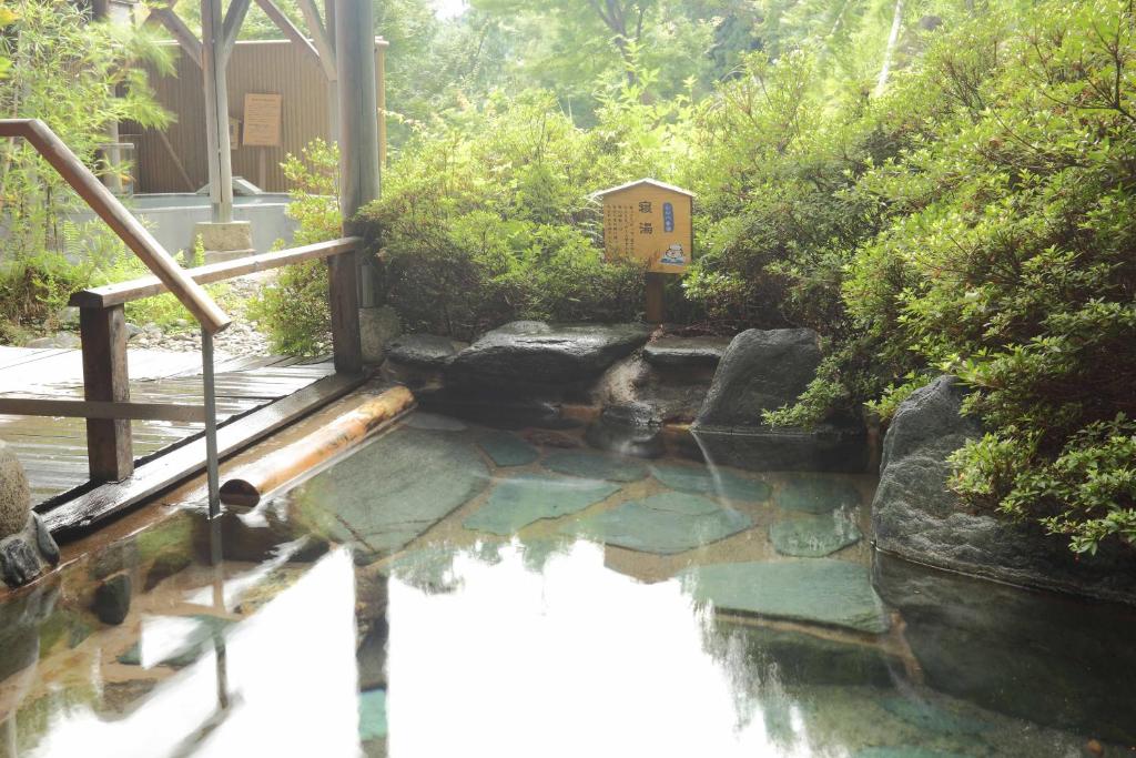 Hot spring bath
