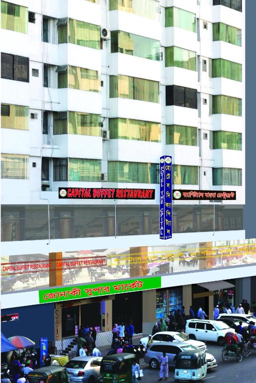 HOTEL THE CAPITAL LTD. — Hotel in Dhaka