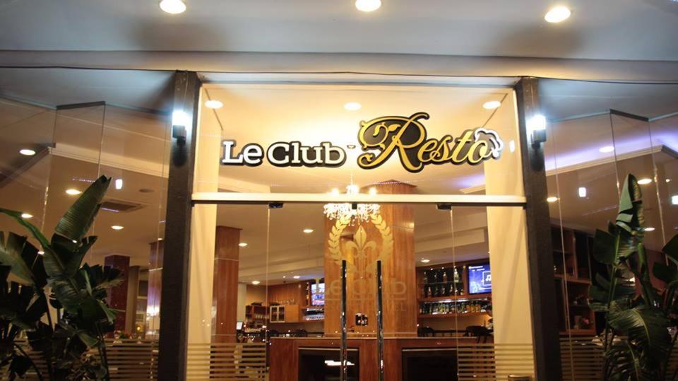 leclub resort hotel - 5