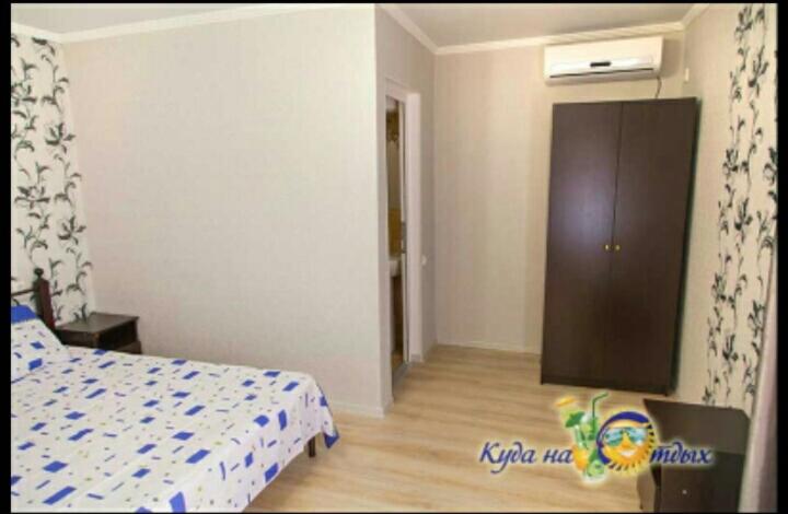 Aikas Guesthouse photo