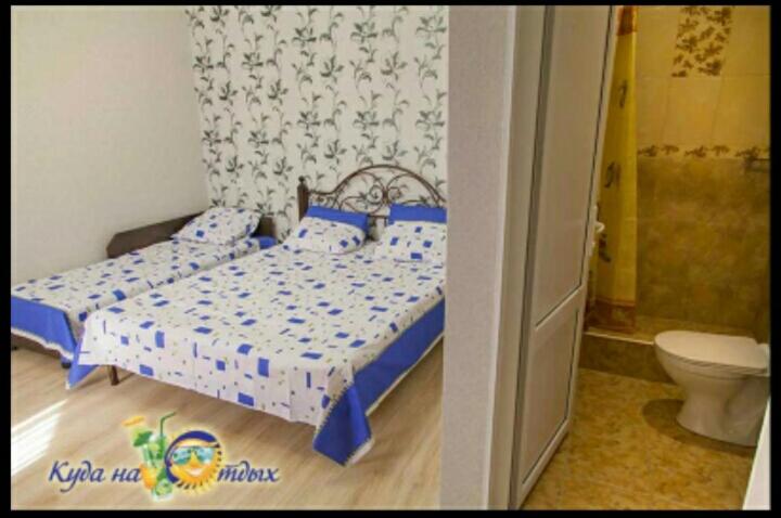 Aikas Guesthouse photo