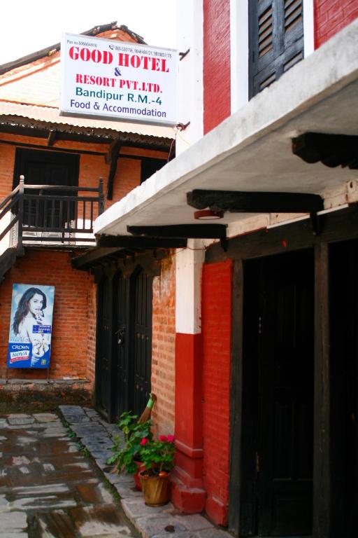 Entrance