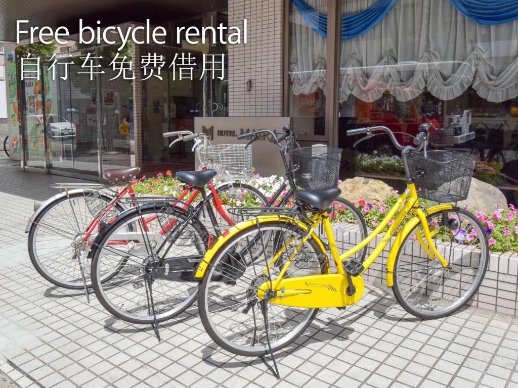 アクティビティ