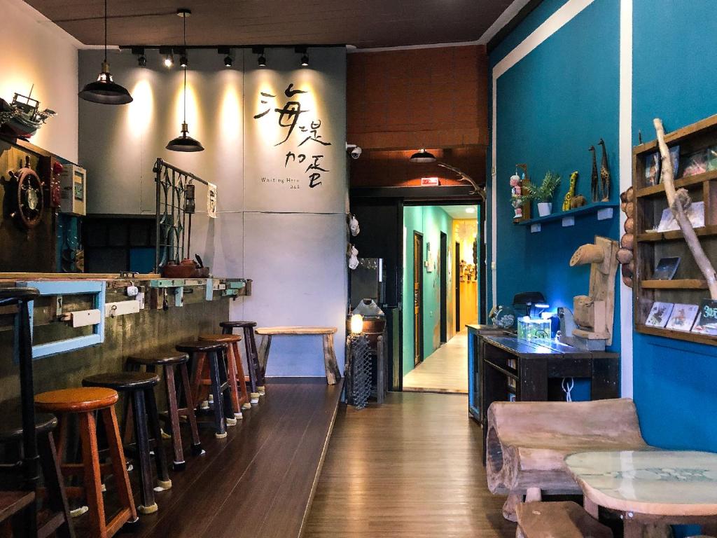 Waiting Here B&B, Lu-tao