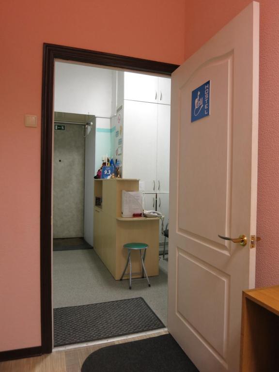 Hostel Delil photo