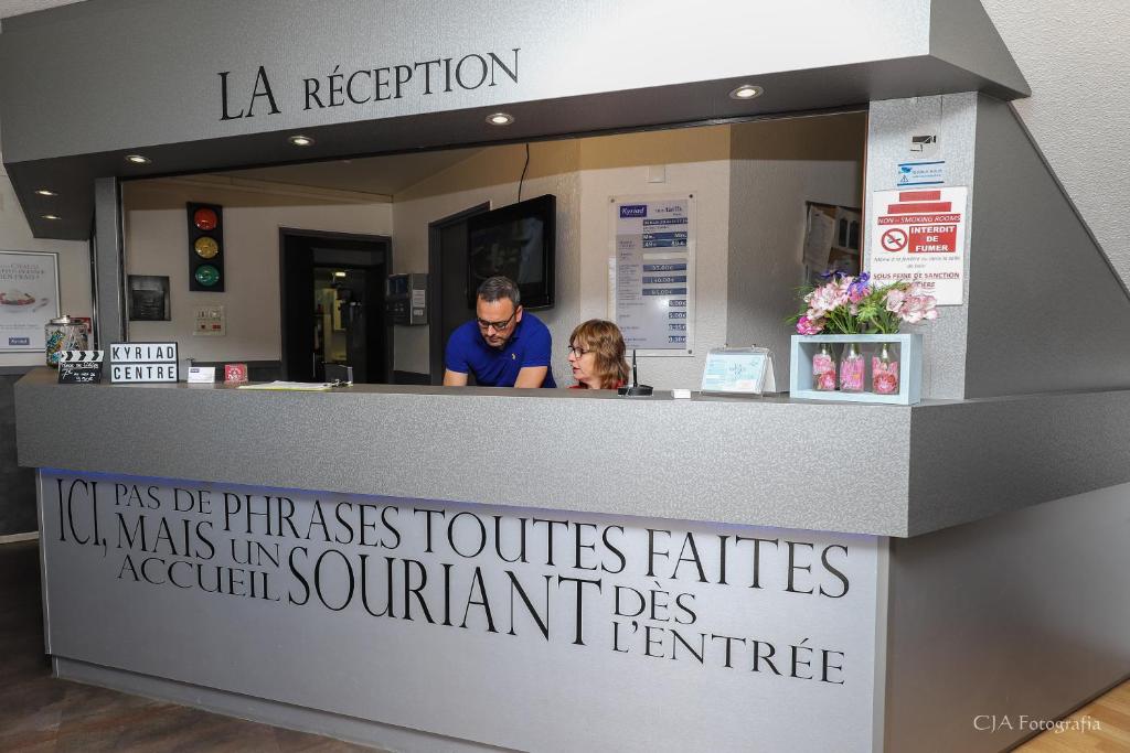 Kyriad Brive la Gaillarde Centre フロント・ロビー