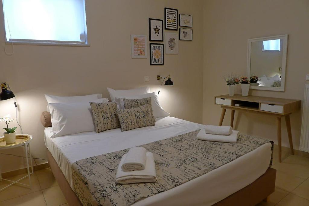 Maria &amp; Manos Guest House, Agios Onoufrios beach — Hotel in Crete Island