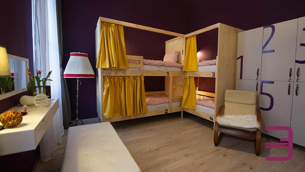 InVerve Hostel — Hotel in Timisoara