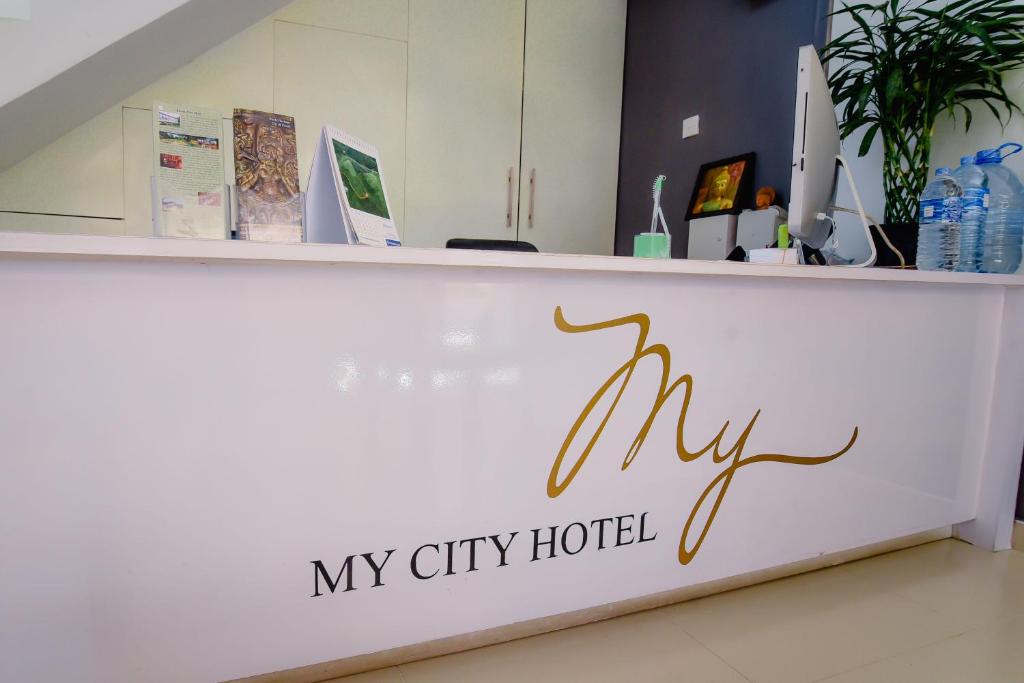 My City Hotel photo