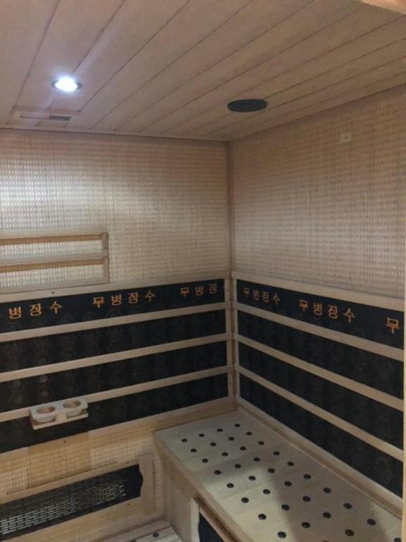 Sauna, Qu Lin Resident in Sibu