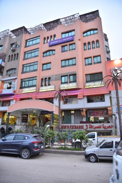 Royal Pyramids Hotel photo