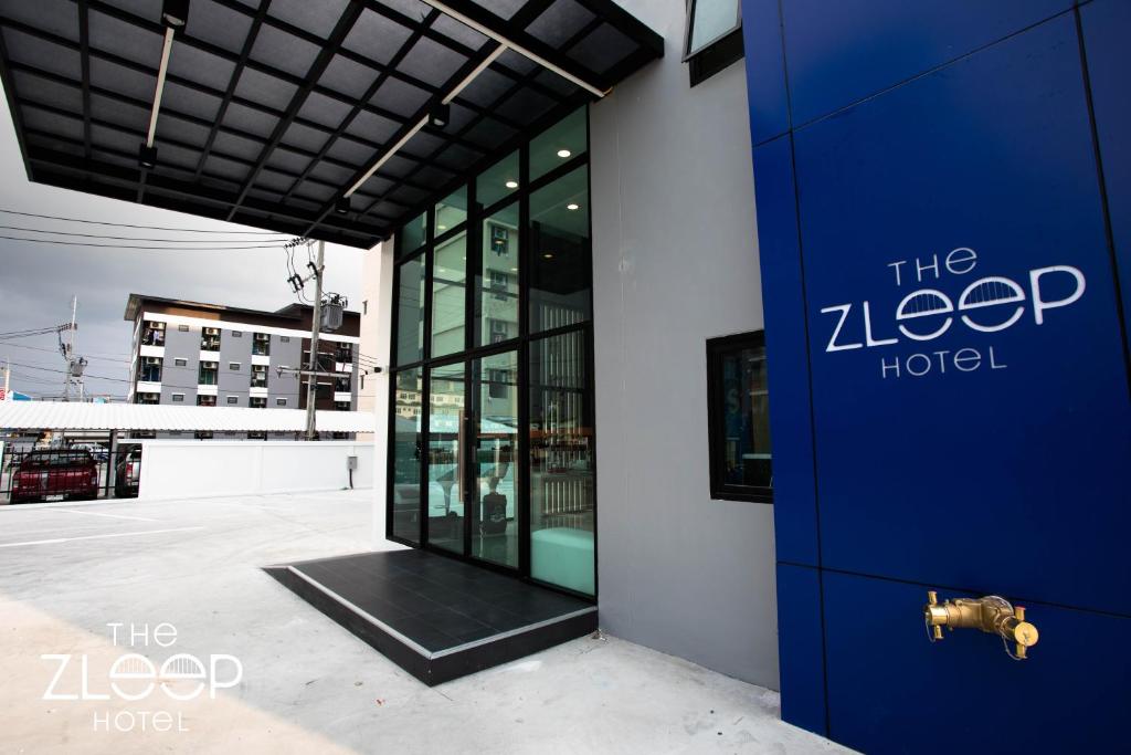 ทางเข้า