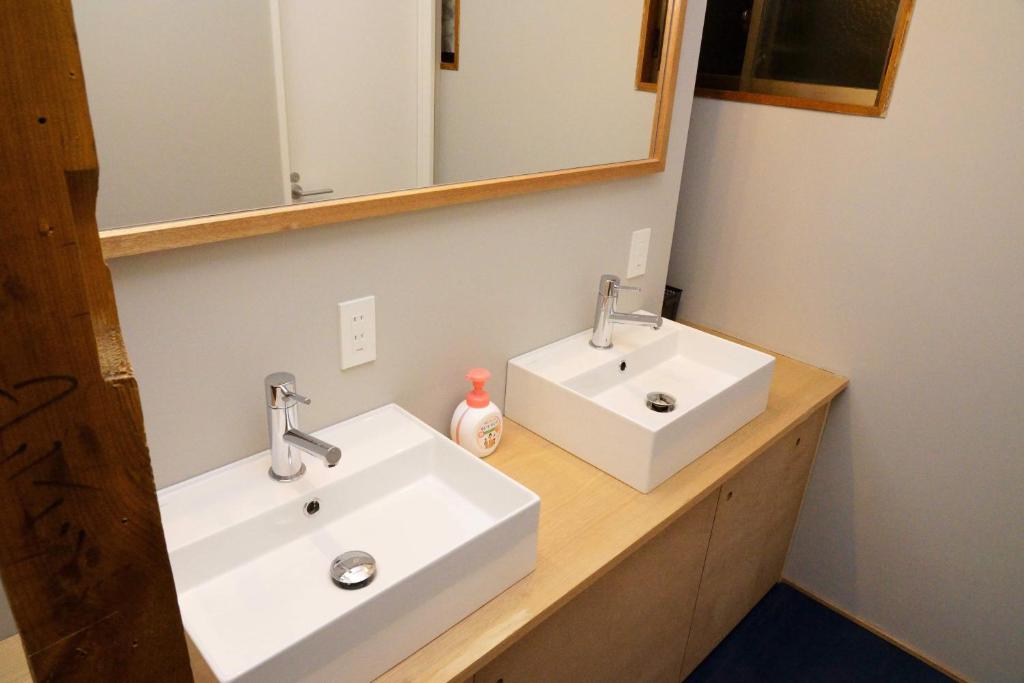 Guesthouse OYADO SAPPORO photo