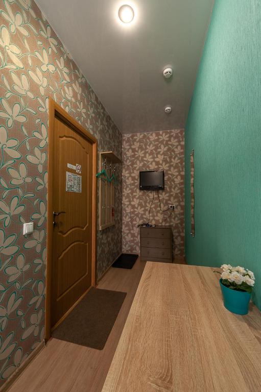 U Aeroporta Mini-Hotel