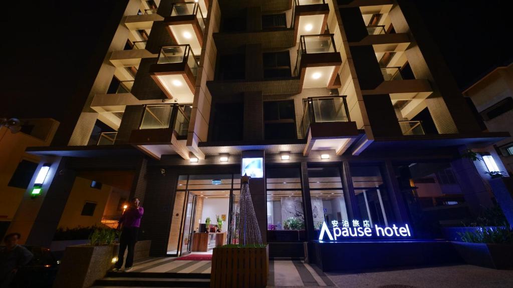 Apause Hotel