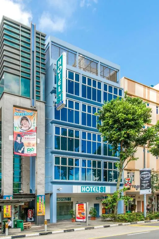Hotel 81 Bugis，位于新加坡的酒店