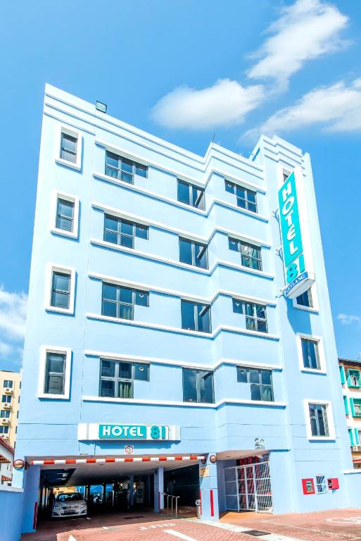 Hotel 81 Geylang In Singapore Singapore 900 Reviews Price From 35 Planet Of Hotels