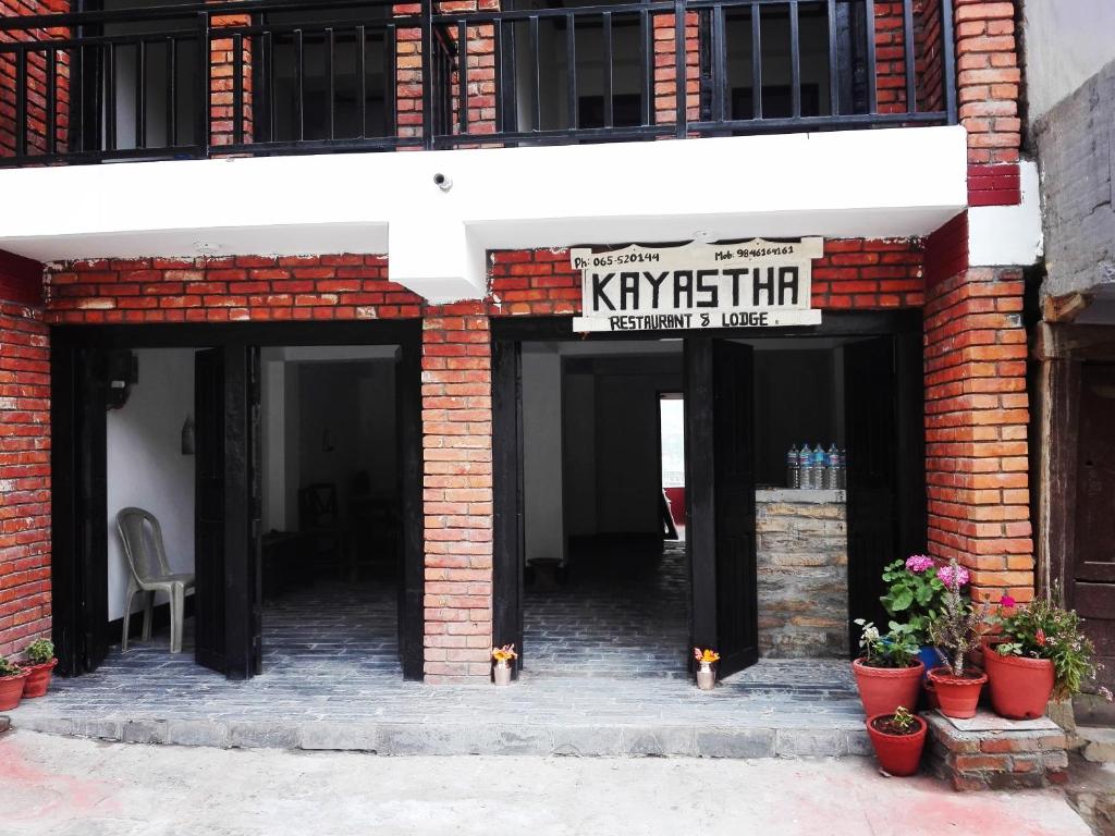 Exterior view, kayastha restaurant & lodge in Bandipur