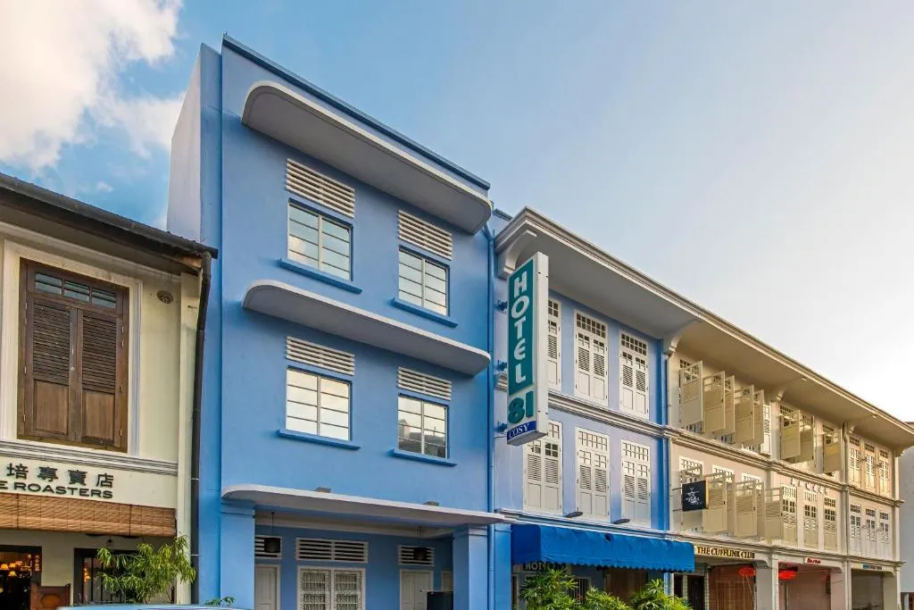 Hotel 81 Cosy，位于新加坡的酒店