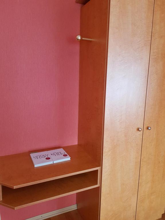 Hotel "Zum Moseltal" photo