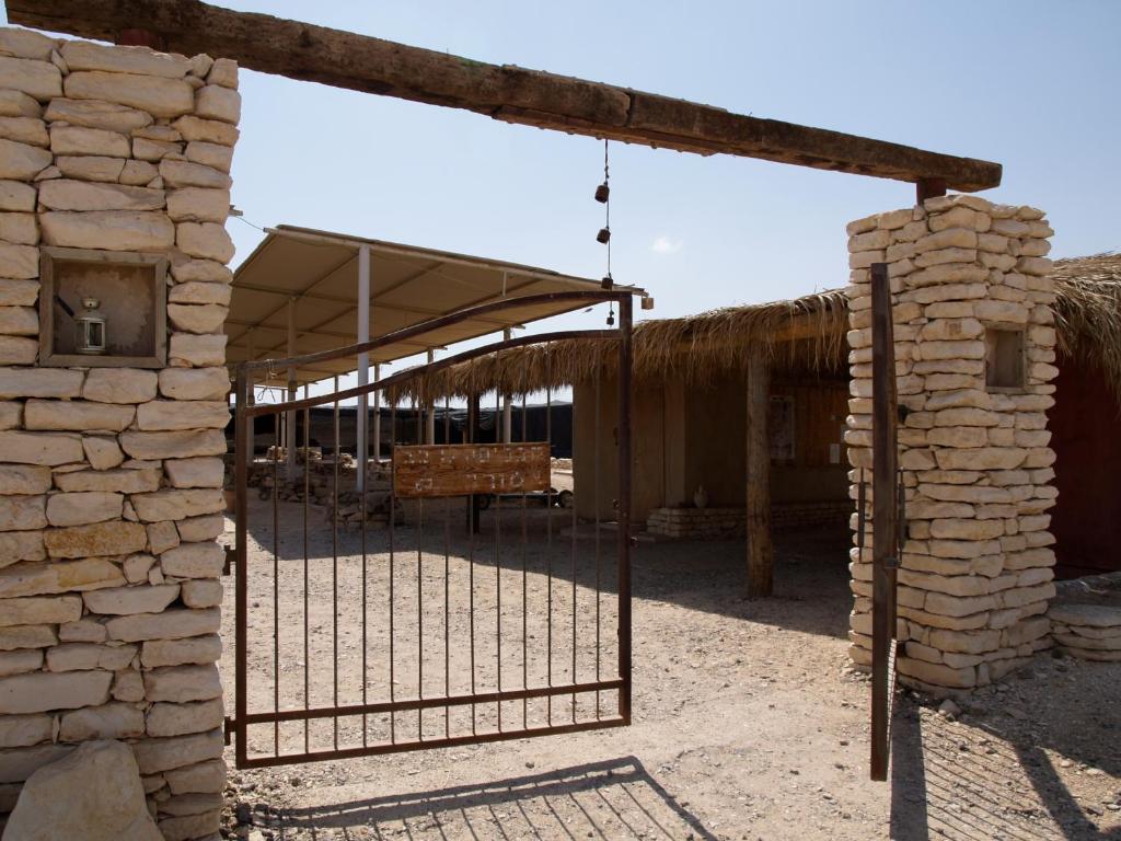 Incense and Spice Route Inn, Ẕofar