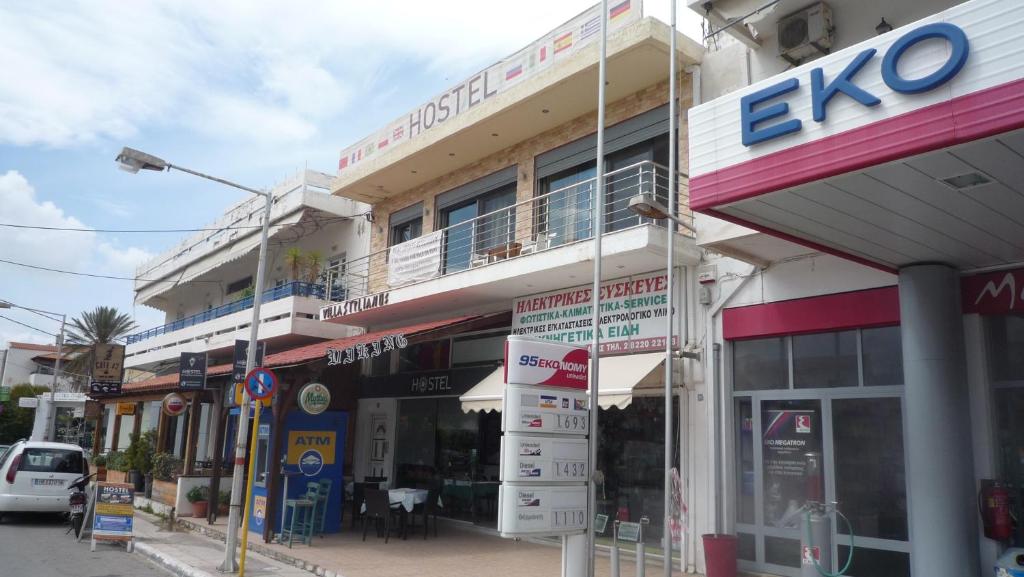 Exterior view