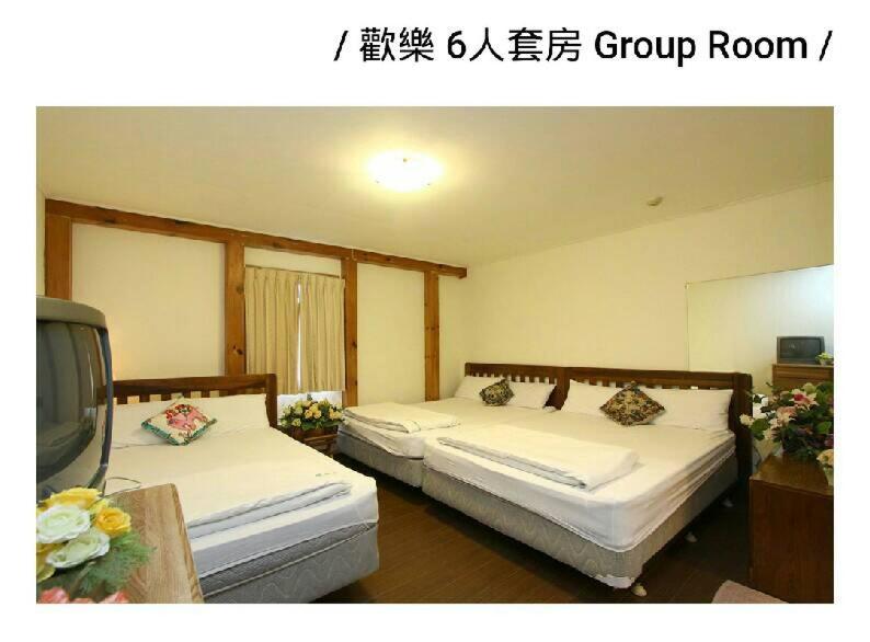 Taitung Garden Cabin 호텔 이미지 1