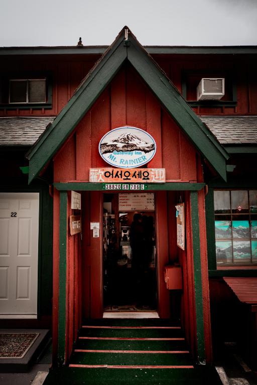 Gateway Inn & Cabins Photo 20