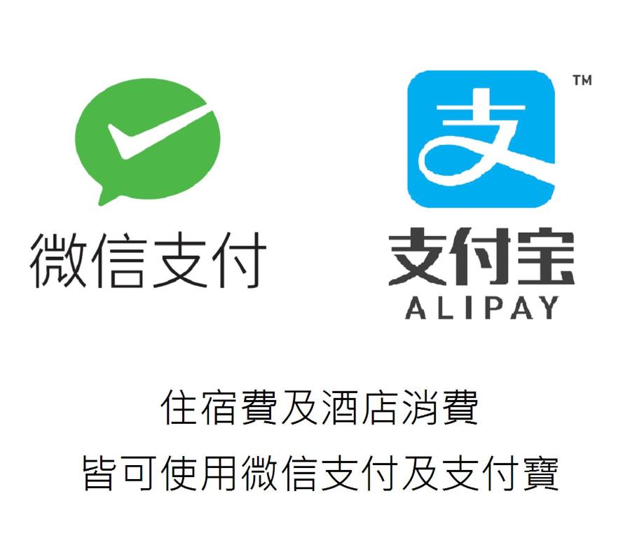 편의 시설/서비스