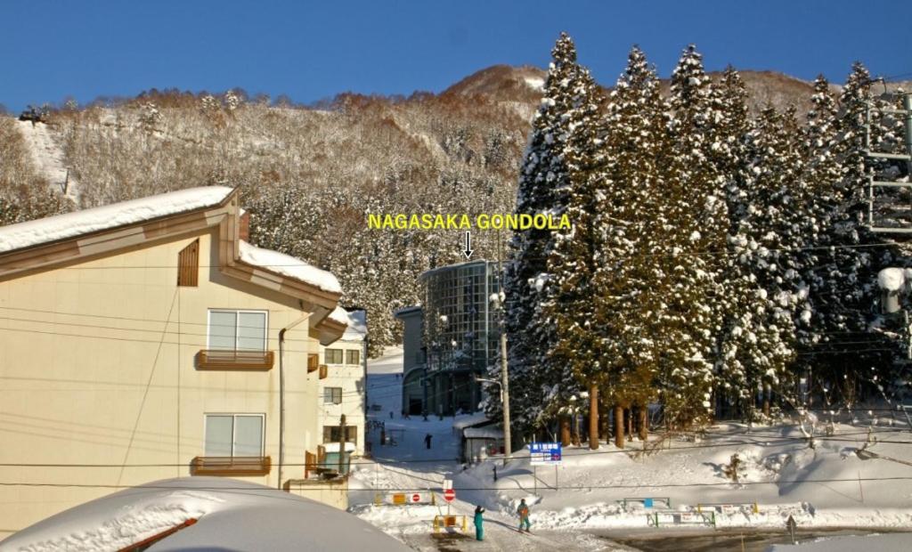 Schanze Nozawa 호텔 이미지 1