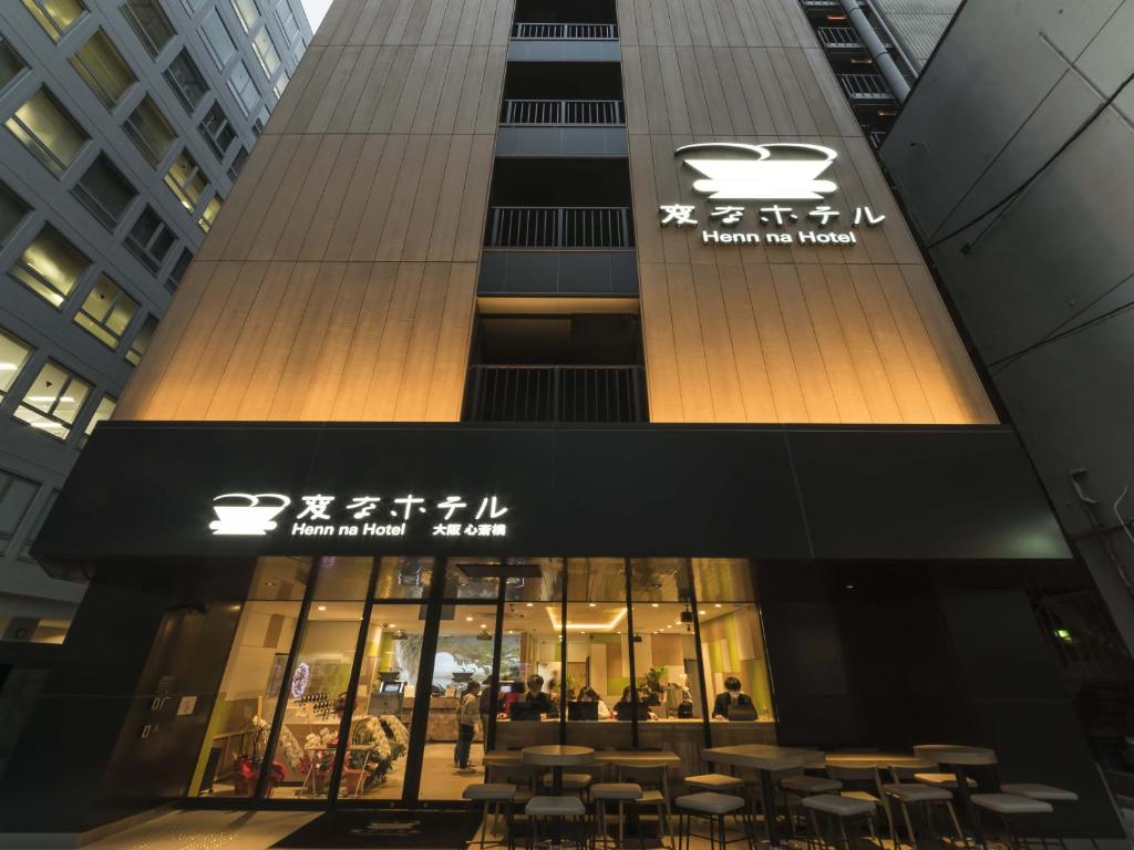 Henn na Hotel Osaka Shinsaibashi photo