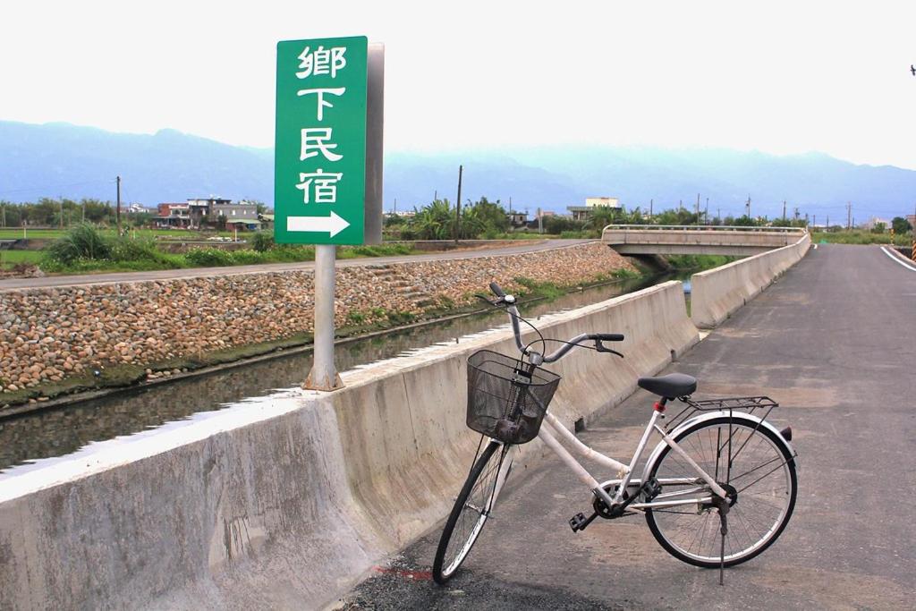 The Country B&B 호텔 이미지 1