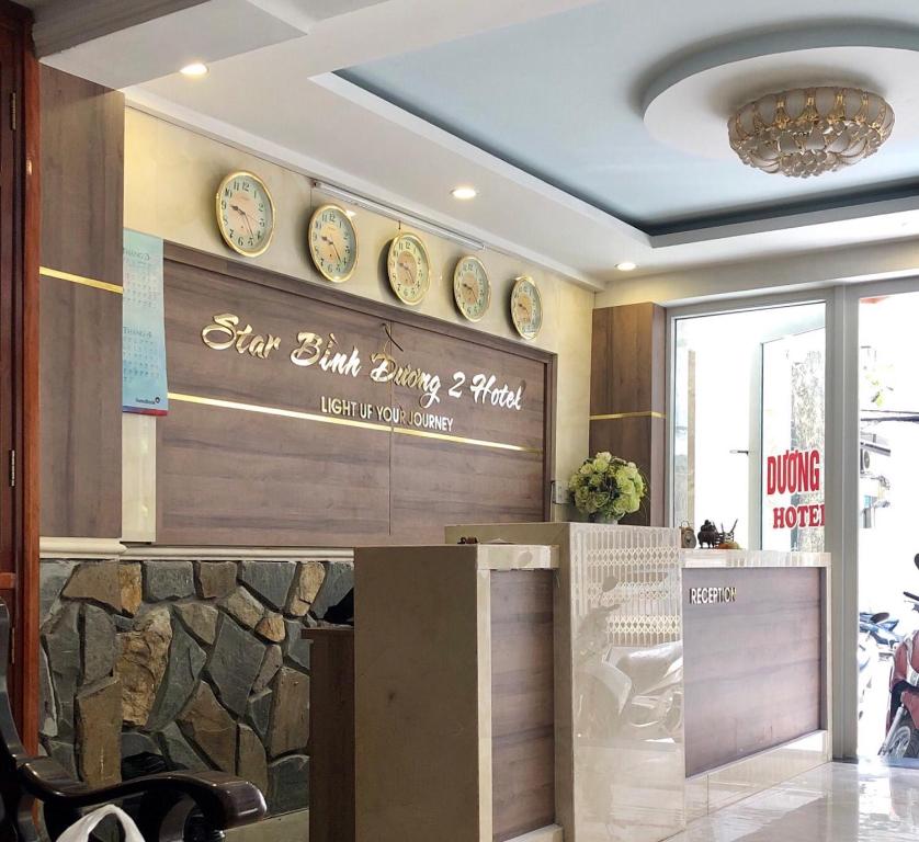 Lobby, Binh Duong 2 Hotel in Hue