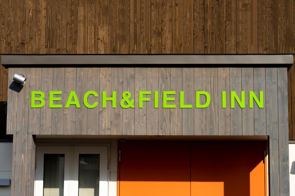 BEACH AND FIELD INN photo