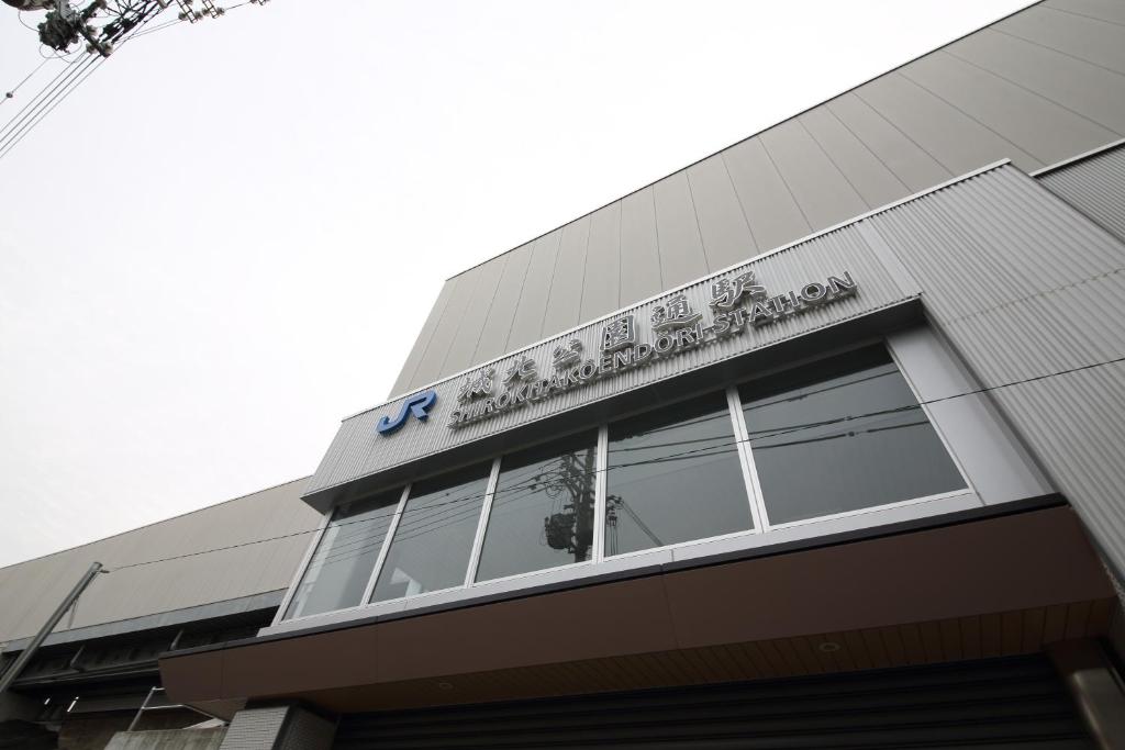 EX Shirokitakoen Apartment 409 photo