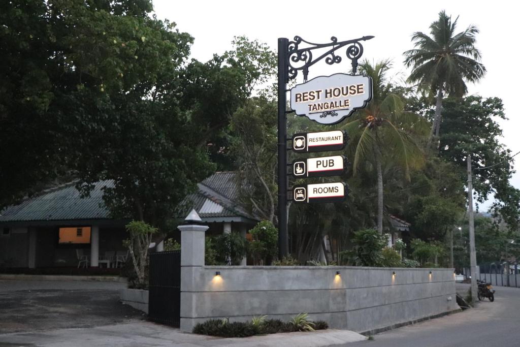 Tangalle Rest House, Tangalle