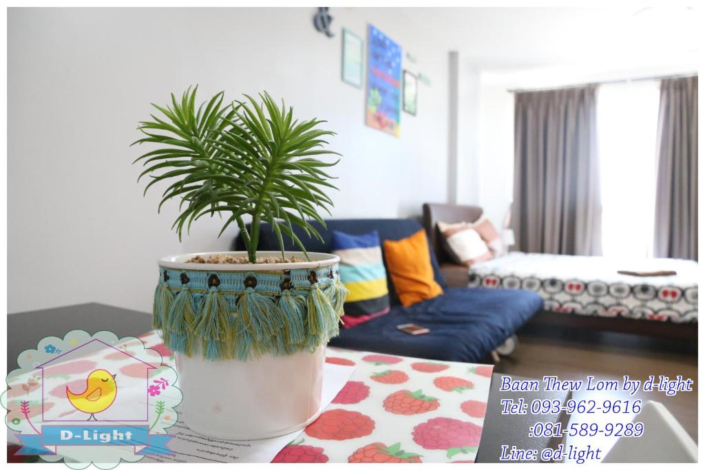 Baan Thew Lom Cha am Hua Hin by D-Light photo