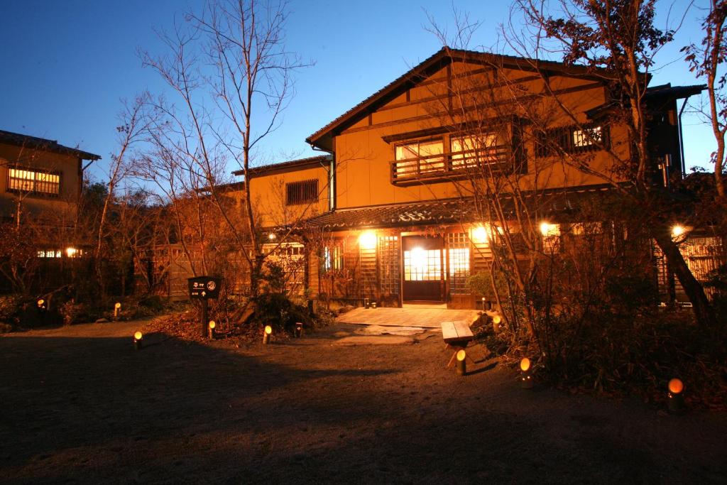 Ryokan Kono-Yu, Minamioguni
