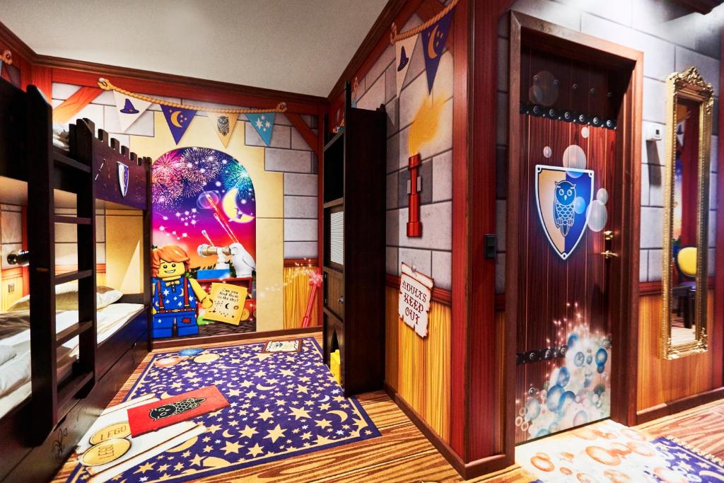 Wizard Room
