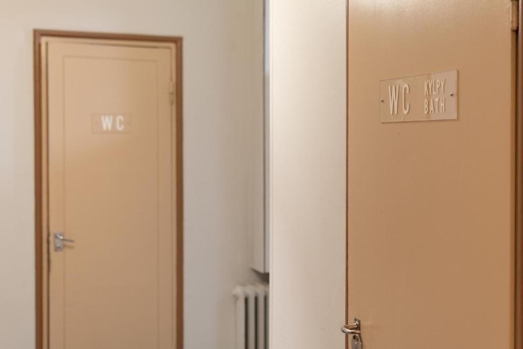 Hostel Buisto photo