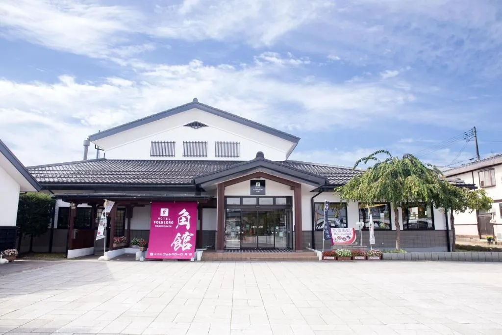 Hotel Folkloro Kakunodate, hotel in Senboku