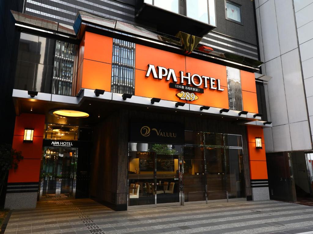 APA Hotel Nihombashi Bakurocho Ekimae, Tokio