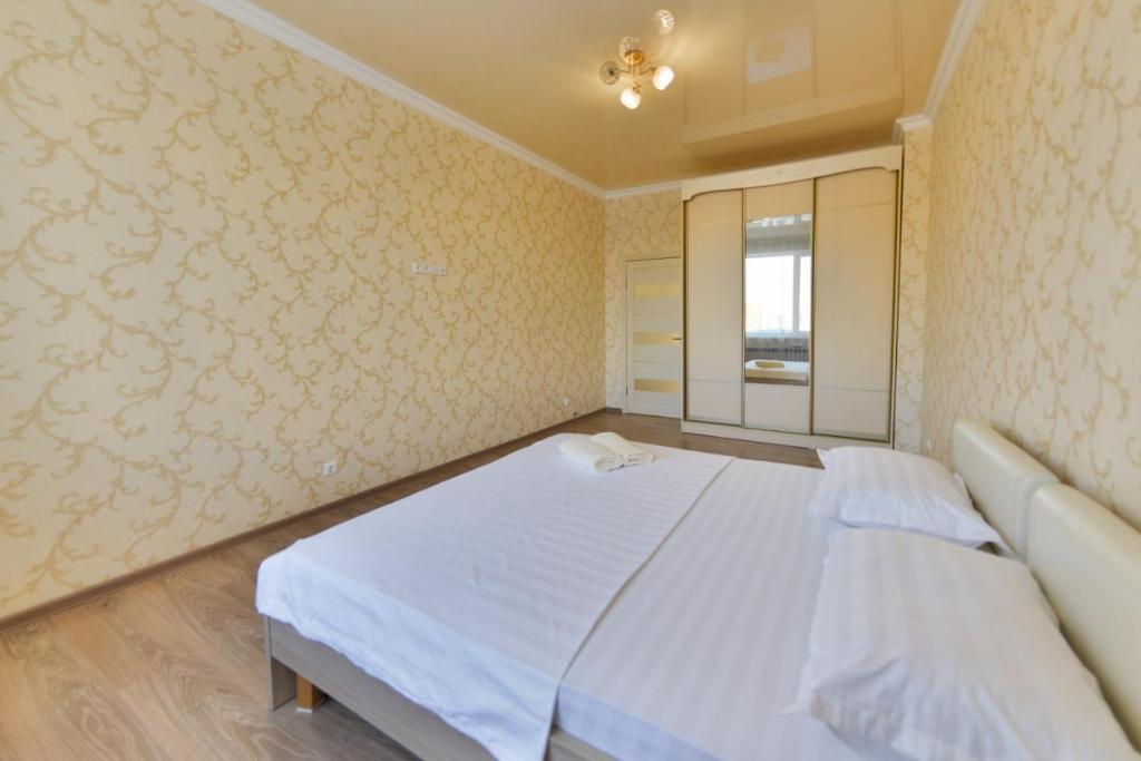 Expo New Life apartments in Taldykolʼ, Kazakhstan reviews, prices