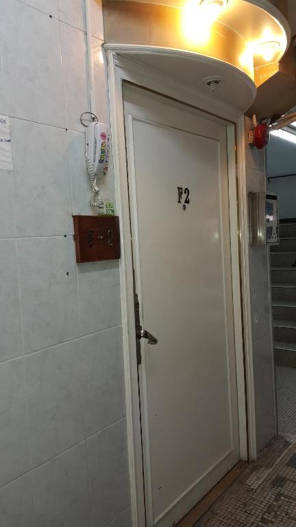 Aries Guest House 호텔 이미지 1