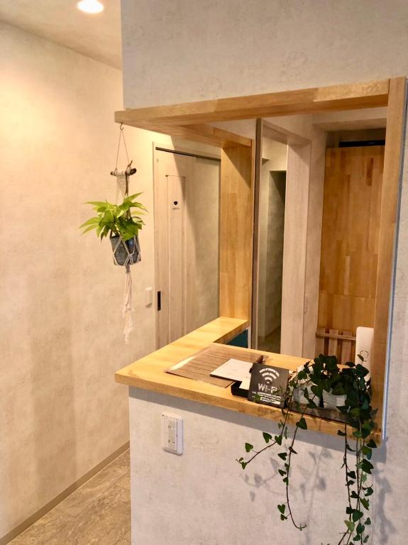 Guesthouse Koa photo