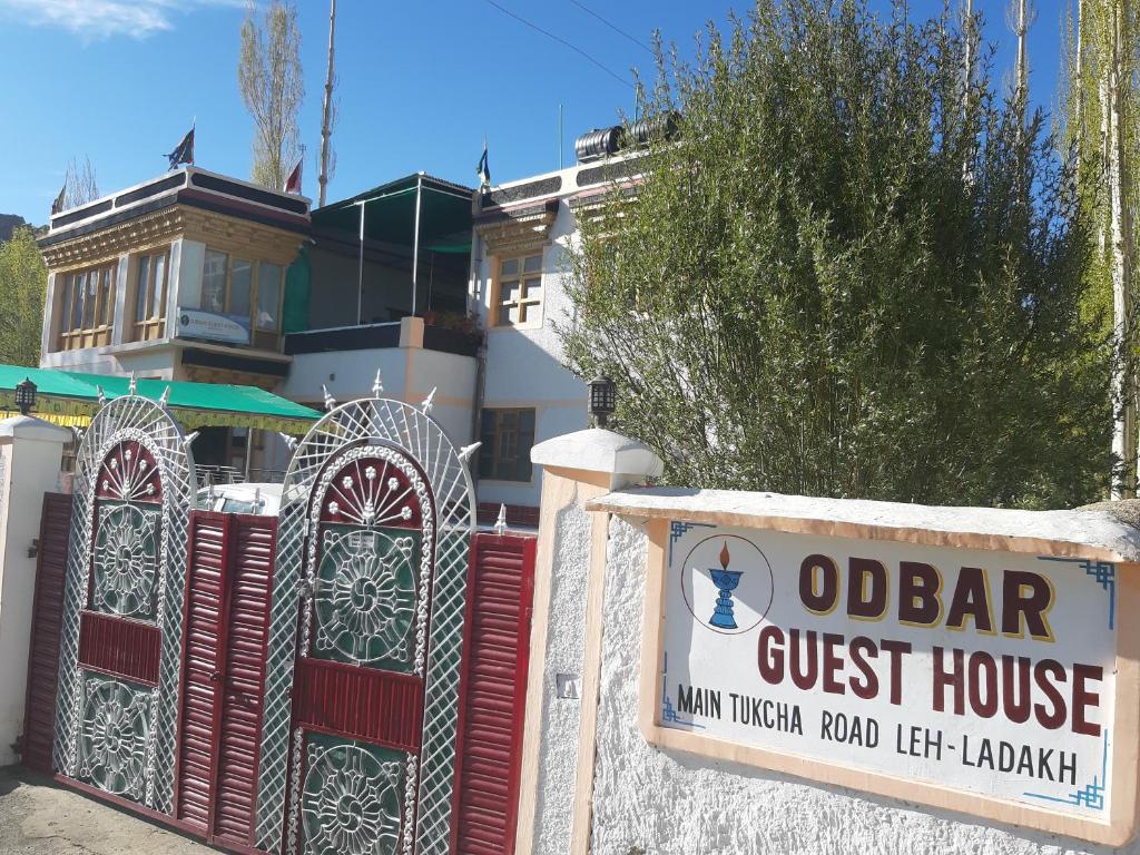 Odbar Guest House Best Guest House at Leh Ladakh — Hotel in Leh